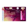 Shiseido The Collagen EXR - mẫu mới 10 chai