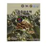 Nước bổ gan đông trùng Korean Hovenia Cordyceps Drinhk JEONG WON