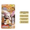 Miếng dán giảm sóng điện từ Hitoki
