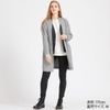 Cardigan dáng dài Uniqlo WL30 - 421588