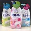 Sữa tắm Milky Body Soap Cow 550mL