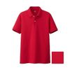 Áo Polo nam Uniqlo - làm mát và khử mồ hôi - 138701