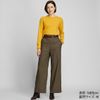 Quần ống rộng nữ Uniqlo - 424008