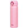 Bình giữ nhiệt Thermos 500ml