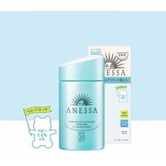 Kem chống nắng Anessa sữa 60ml - Dành cho da nhạy cảm