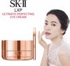 Kem Dưỡng Mắt Cao Cấp LXP SK-II Ultimate Perfecting Eye Cream 15gr