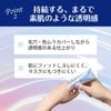 Kem nền trang điểm Kose seikkisei white BB Cream SPF50 PA+++ 6 trong 1