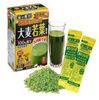 Bột mầm lúa mạch non Barley Golden 46 gói