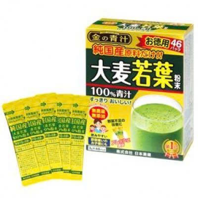 Bột mầm lúa mạch non Barley Golden 46 gói