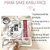 Mặt nạ Sake Kasu Face Mask 100% Pure Cotton