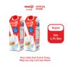 Sữa Tươi Thanh Trùng Meiji cao câp - Premium Milk 946ml (4.3 Deluxe Milk)