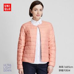 Áo siêu nhẹ Nữ không cổ Uniqlo - 409116