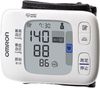Máy đo huyết áp OMRON HEM 6230 nội địa Nhật bản