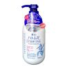 Sữa dưỡng thể chống nắng Ý dĩ Hatomugi UV Milky Gel - 250ml