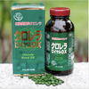 TẢO LỤC CHLORELLA ROYAL DX - 1550 VIÊN