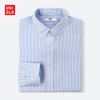 Áo sơ mi nam dài tay cao cấp Uniqlo - 406576