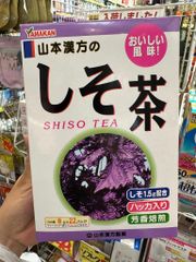 Trà tía tô Shisho Tea - 22 gói - Thần dược cho bệnh nhận Gout