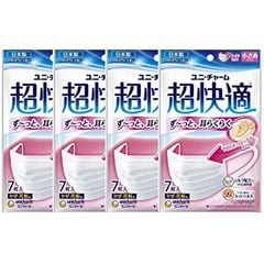 Khẩu trang Unicharm Regular size Set 7