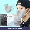 Khẩu trang PITTA MASK set 3c