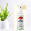 Xịt chống muỗi cho bé S- quito 100ml - Hàng nội địa Đức