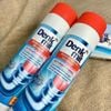 Bột thông cống Denkmit Rohrreiniger Granulat 600g