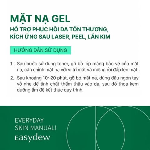  Mặt Nạ Gel Hỗ Trợ Phục Hồi Da Tổn Thương, Kích Ứng Sau Laser, Peel, Lăn Kim Easydew Rx Post Laser Gel Dessing Mask Sheet 30ml (Hộp 5 miếng) 