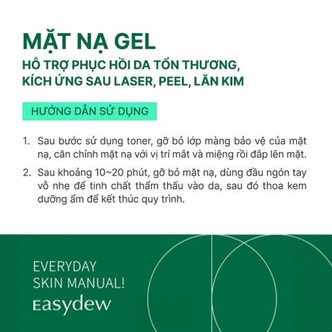  )Mặt Nạ Gel Hỗ Trợ Phục Hồi Da Tổn Thương, Kích Ứng Sau Laser, Peel, Lăn Kim Easydew Rx Post Laser Gel Dessing Mask Sheet 30ml (1 hộp) 