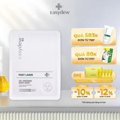 productNext