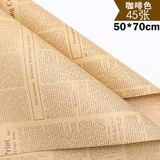 Giấy Báo Gói Hoa | Sỉ Lẻ Giấy Báo Gói Hoa Tại Tphcm