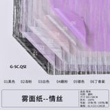 Giấy Gói Hoa Sọc Trắng