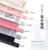 Giấy Bọc Hoa Nền Chữ Tiếng Anh