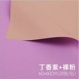 Giấy Gói Hoa 2 Mặt