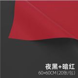 Giấy Gói Hoa 2 Mặt
