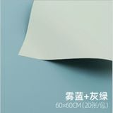 Giấy Gói Hoa 2 Mặt