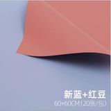 Giấy Gói Hoa 2 Mặt