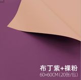 Giấy Gói Hoa 2 Mặt
