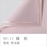 Giấy Bóng Mờ Viền Đồng