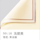 Giấy Bóng Mờ Viền Đồng