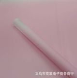 Giấy Gói Hoa Viền Mờ