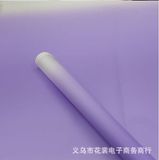 Giấy Gói Hoa Viền Mờ