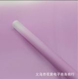 Giấy Gói Hoa Viền Mờ