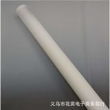 Giấy Gói Hoa Viền Mờ