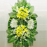 LÃNG HOA ĐÁM TANG