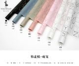 Giấy Gói Hoa Ô Chữ | Mua giấy Gói Hoa Ở Đâu Rẻ