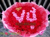 Hoa Hồng Sáp Tặng Vợ