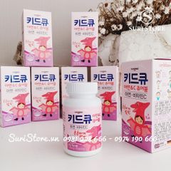 Kẹo trị biếng ăn cho bé từ 1 tuổi Ildong (45g)