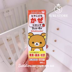 Thuốc  Rilakkuma trị cảm Nhật - 96ml