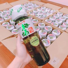 Rượu mơ Choya - 720ml