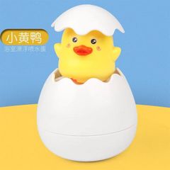 Bath Toy Vịt ấp trứng
