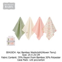 Set 4 khăn mặt sợi tre Hudson Baby Luvable 25*25cm
